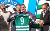 Потребителски аватар