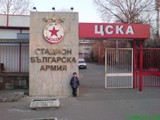 Потребителски аватар