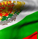 Потребителски аватар