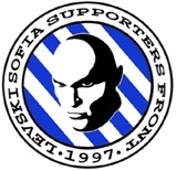 Потребителски аватар