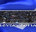 Потребителски аватар