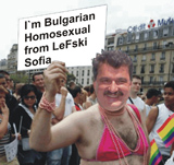 Потребителски аватар