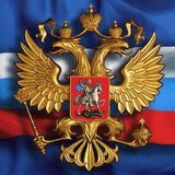Потребителски аватар