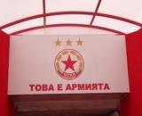 Потребителски аватар