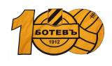 Потребителски аватар