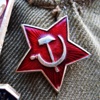 Потребителски аватар