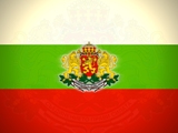 Потребителски аватар