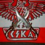 Потребителски аватар