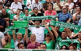 Потребителски аватар