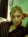 Потребителски аватар