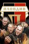 Потребителски аватар