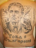 Потребителски аватар
