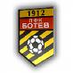 Потребителски аватар