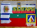Потребителски аватар