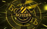 Потребителски аватар