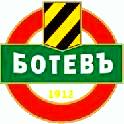 Потребителски аватар