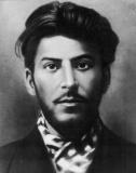 Потребителски аватар