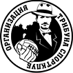 Потребителски аватар