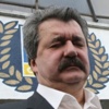 Потребителски аватар