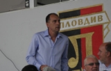 Потребителски аватар