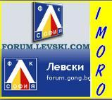 Потребителски аватар