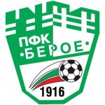 Потребителски аватар
