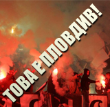 Потребителски аватар
