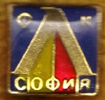 Потребителски аватар