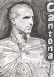 Потребителски аватар