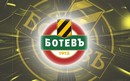 Потребителски аватар