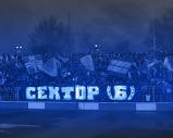 Потребителски аватар