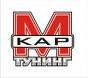 Потребителски аватар