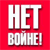 Потребителски аватар