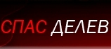 Потребителски аватар