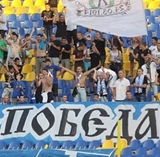 Потребителски аватар