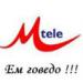 Потребителски аватар
