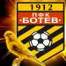 Потребителски аватар