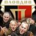 Потребителски аватар
