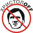 Потребителски аватар