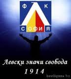 Потребителски аватар