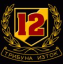 Потребителски аватар