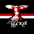 Потребителски аватар